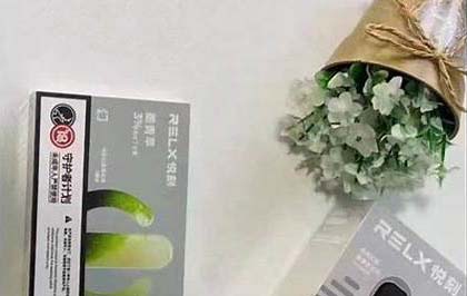 悦客电子烟价格曝光：一支要花多少钱？